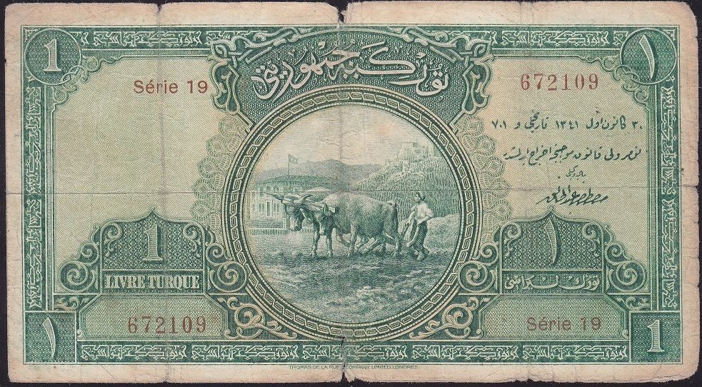 1.Emisyon 1 Lira Seri 19 672109 Temiz