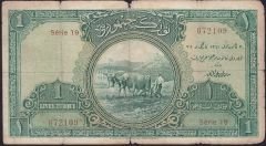 1.Emisyon 1 Lira Seri 19 672109 Temiz