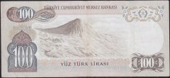 6.Emisyon 1.Tertip 100 Lira B08 262993 Çok Temiz