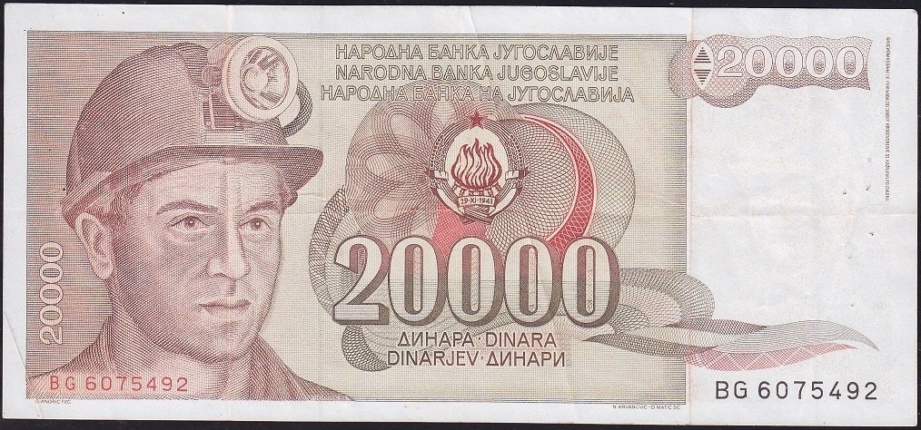 Yugoslavya 20000 Dinar 1987 Çok Temiz+