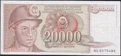 Yugoslavya 20000 Dinar 1987 Çok Temiz+