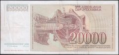 Yugoslavya 20000 Dinar 1987 Çok Temiz+