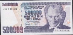 7.Emisyon 4.Tertip 500000 Lira L62 635821 Çilaltı