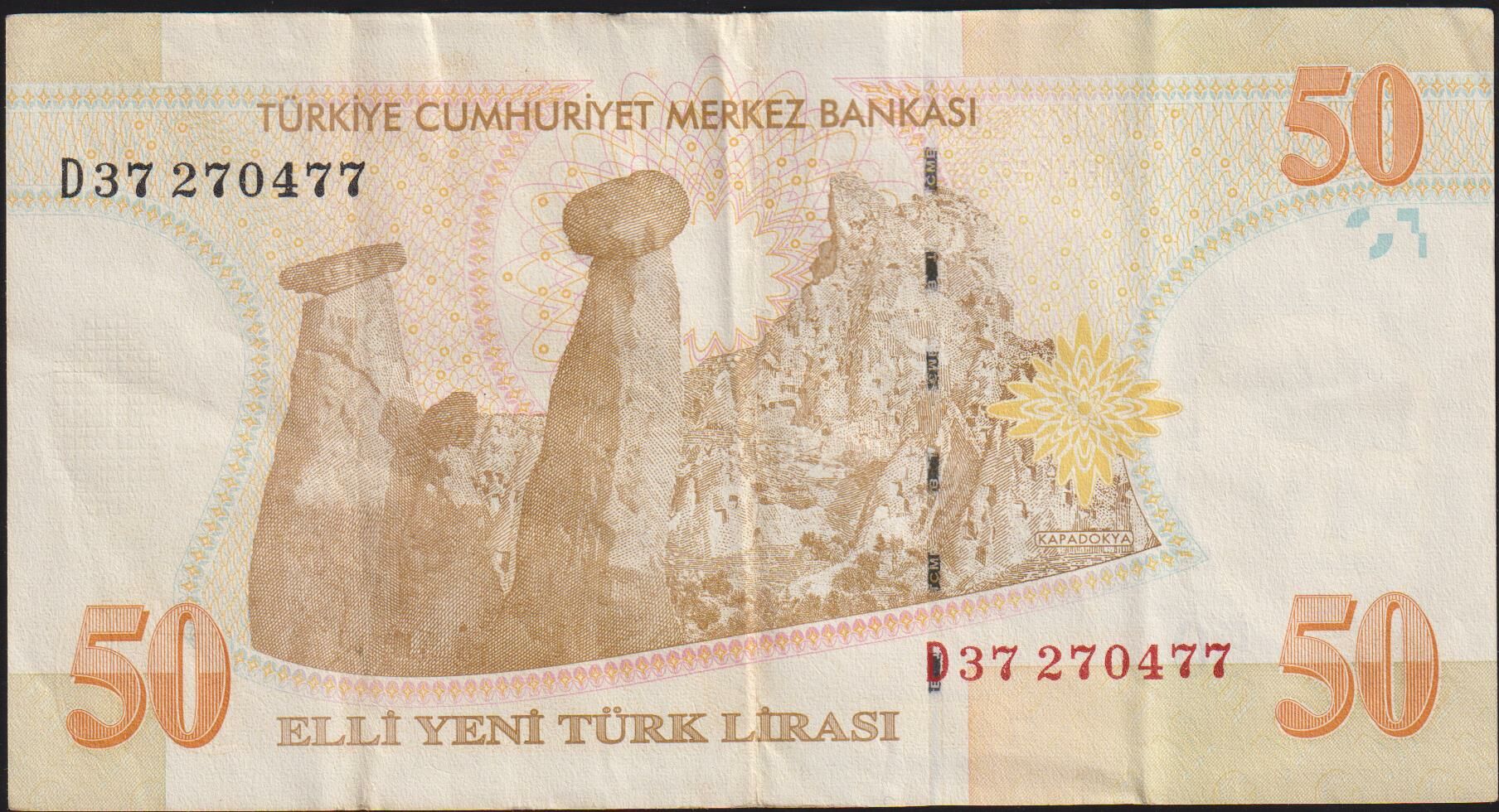 8.Emisyon 50 YTL D37 270477 Çok Temiz+