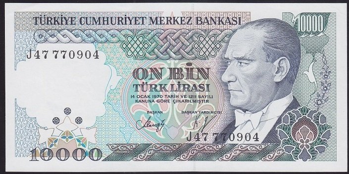 7.EMİSYON 4.TERTİP 10000 LİRA J47 770904 ÇİLALTI ÇİL