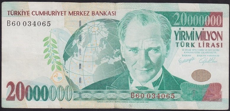 7.EMİSYON 20 000 000 LİRA B60 034065 ÇOK TEMİZ