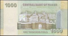 Yemen Arap Cumhuriyeti 1000 Riyal 2017 Çil Pick 40a ( 888 )