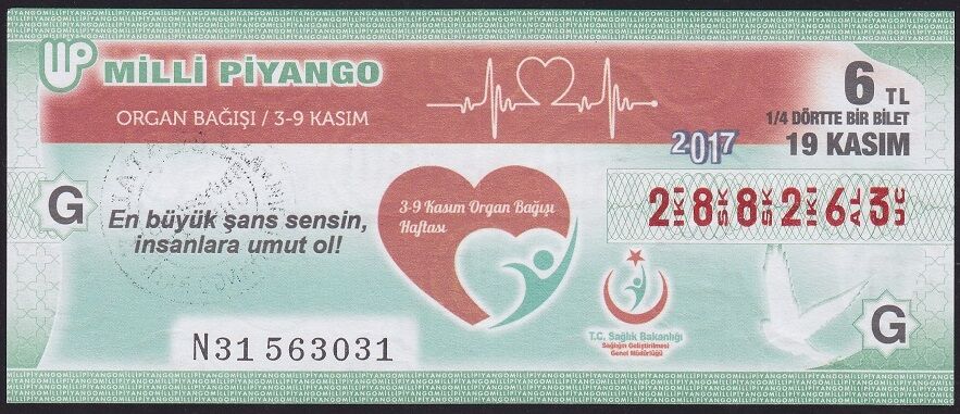 2017 19 Kasım Çeyrek Bilet - G Serisi