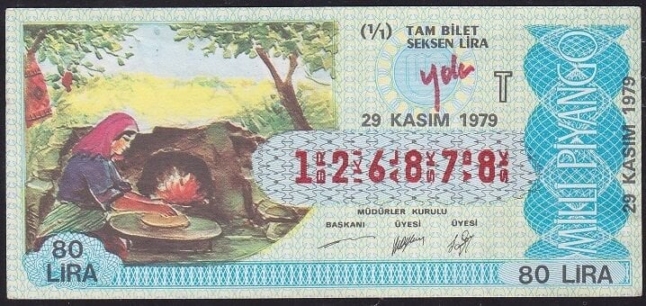 1979 29 Kasım Tam Bilet - T Serisi