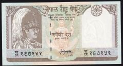 Nepal 10 Rupee 1985 Çilaltı Çil Pick 31b
