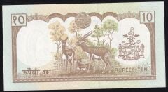 Nepal 10 Rupee 1985 Çilaltı Çil Pick 31b