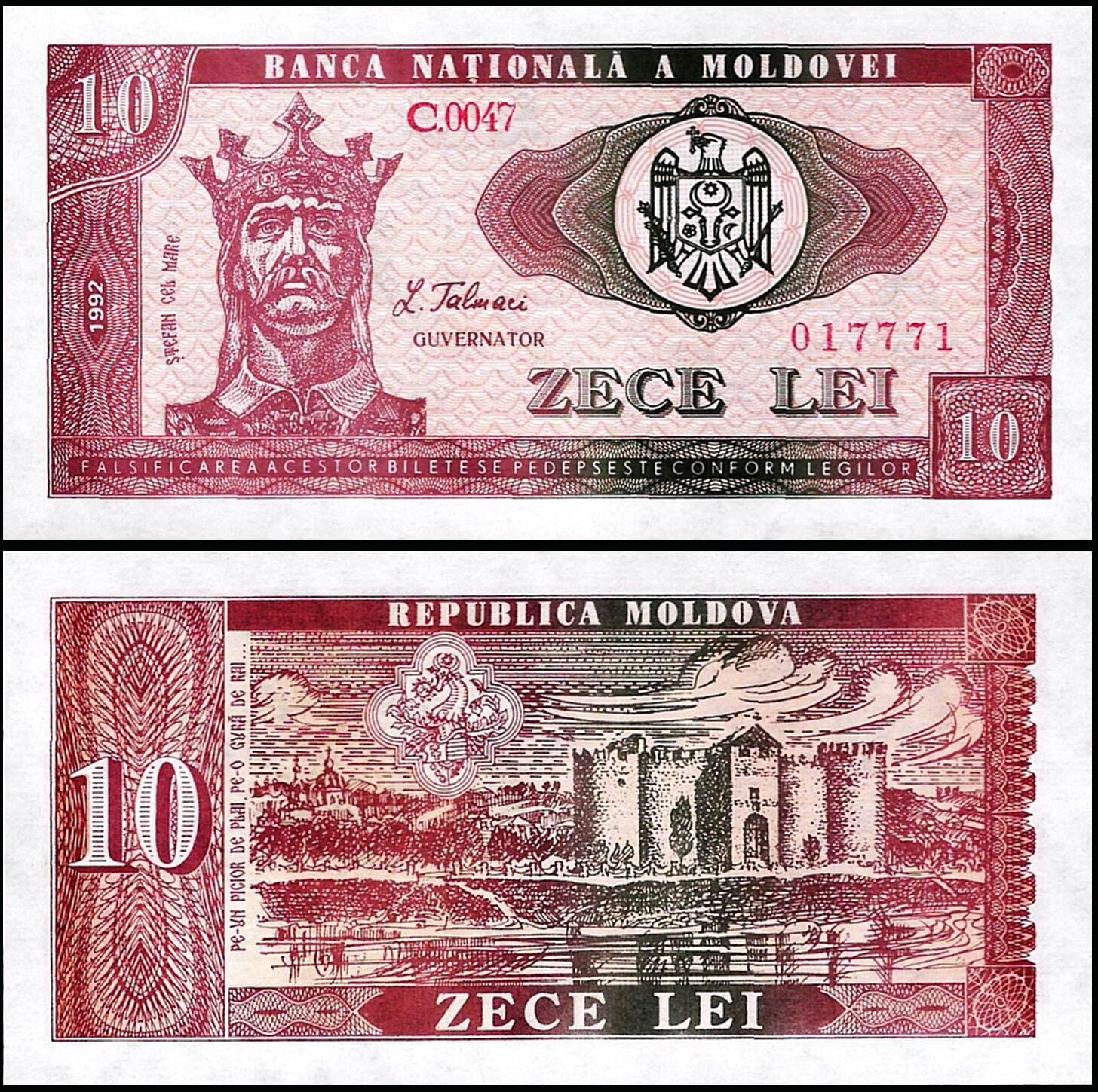 Moldova 10 Leu 1992 Çilaltı Çil Pick 7