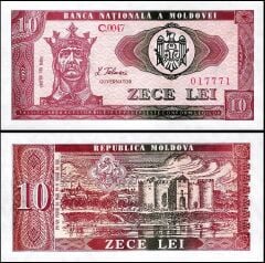 Moldova 10 Leu 1992 Çilaltı Çil Pick 7