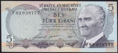 6.Emisyon 1.Tertip 5 Lira F83 038777 Çil