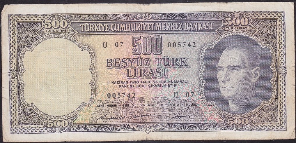 5.Emisyon 4.Tertip 500 Lira U07 005742 Çok Temiz +