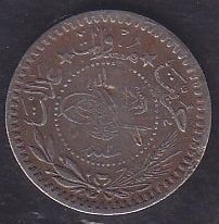 1327 / 2 REŞAT 5 PARA