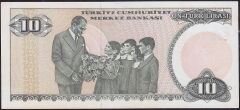 7.Emisyon 2.Tertip 10 Lira E58 448996 Çilaltı Çil