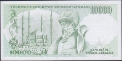 7.EMİSYON 4.TERTİP 10000 LİRA I27 017601 ÇİL