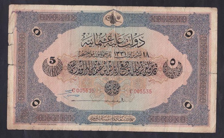 REŞAT 5 LİRA 18 EKİM 1331 C005535 TEMİZ eski kağıt para değerleri