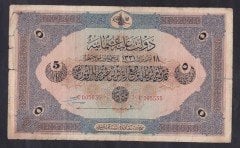 REŞAT 5 LİRA 18 EKİM 1331 C005535 TEMİZ eski kağıt para değerleri