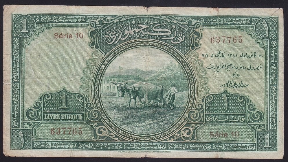 1.EMİSYON 1 LİRA SERİ 10 637765 TEMİZ eski para mezat