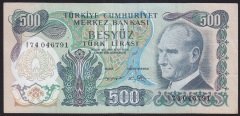 6.EMİSYON 2.TERTİP 500 LİRA I74 046791 ÇOK TEMİZ