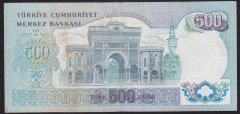 6.EMİSYON 2.TERTİP 500 LİRA I74 046791 ÇOK TEMİZ
