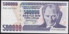 7.EMİSYON 4.TERTİP 500000 LİRA K40 440240 ÇİLALTI eski para alan yerler