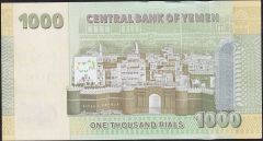 Yemen Arap Cumhuriyeti 1000 Riyal 2017 Çil Pick 40a