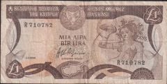 Kıbrıs 1 Pound 1984 Çok Temiz