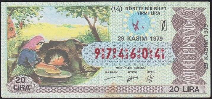 1979 29 Kasım Çeyrek Bilet - N Serisi
