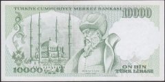 7.EMİSYON 4.TERTİP 10000 LİRA I24 369396 ÇÇT ÇİLALTI eski para koleksiyon