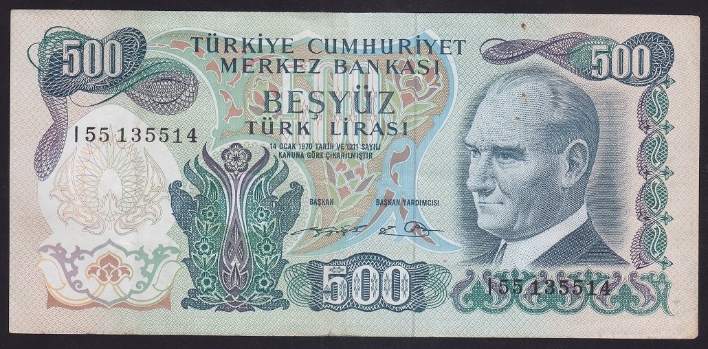 6.EMİSYON 2.TERTİP 500 LİRA I55 135514 ÇOK ÇOK TEMİZ
