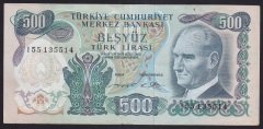 6.EMİSYON 2.TERTİP 500 LİRA I55 135514 ÇOK ÇOK TEMİZ