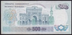 6.EMİSYON 2.TERTİP 500 LİRA I55 135514 ÇOK ÇOK TEMİZ