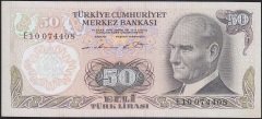 6.EMİSYON 1.TERTİP 50 LİRA E10 074408 ÇÇT eski para