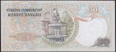6.EMİSYON 1.TERTİP 50 LİRA E10 074408 ÇÇT eski para