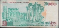 7.EMİSYON 20 000 000 LİRA B66 776139 TEMİZ