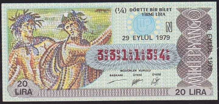 1979 29 Eylül Çeyrek Bilet - N Serisi