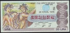 1979 29 Eylül Çeyrek Bilet - N Serisi