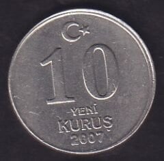 2007 Yılı 10 Kuruş