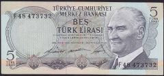 6.Emisyon 1.Tertip 5 Lira F48 473732 Çilaltı Çil