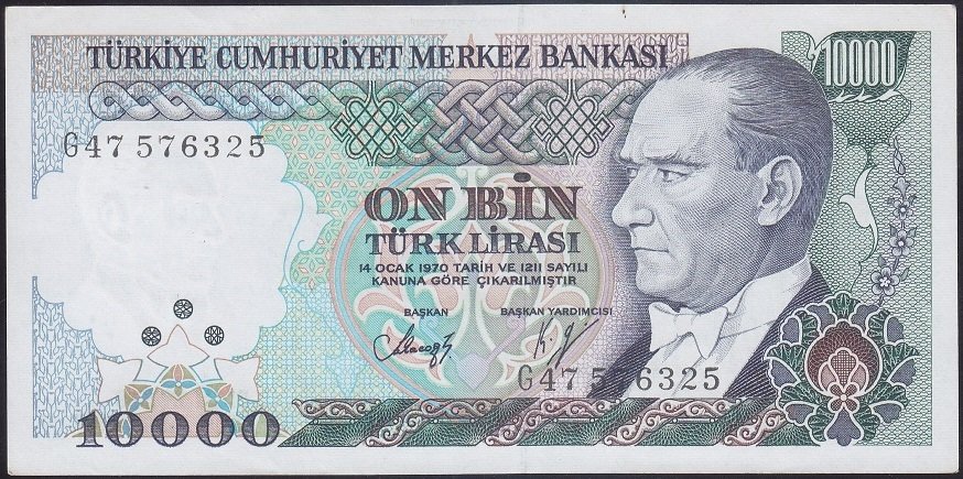 7.EMİSYON 3.TERTİP 10000 LİRA G47 576325 ÇİLALTI ÇİL