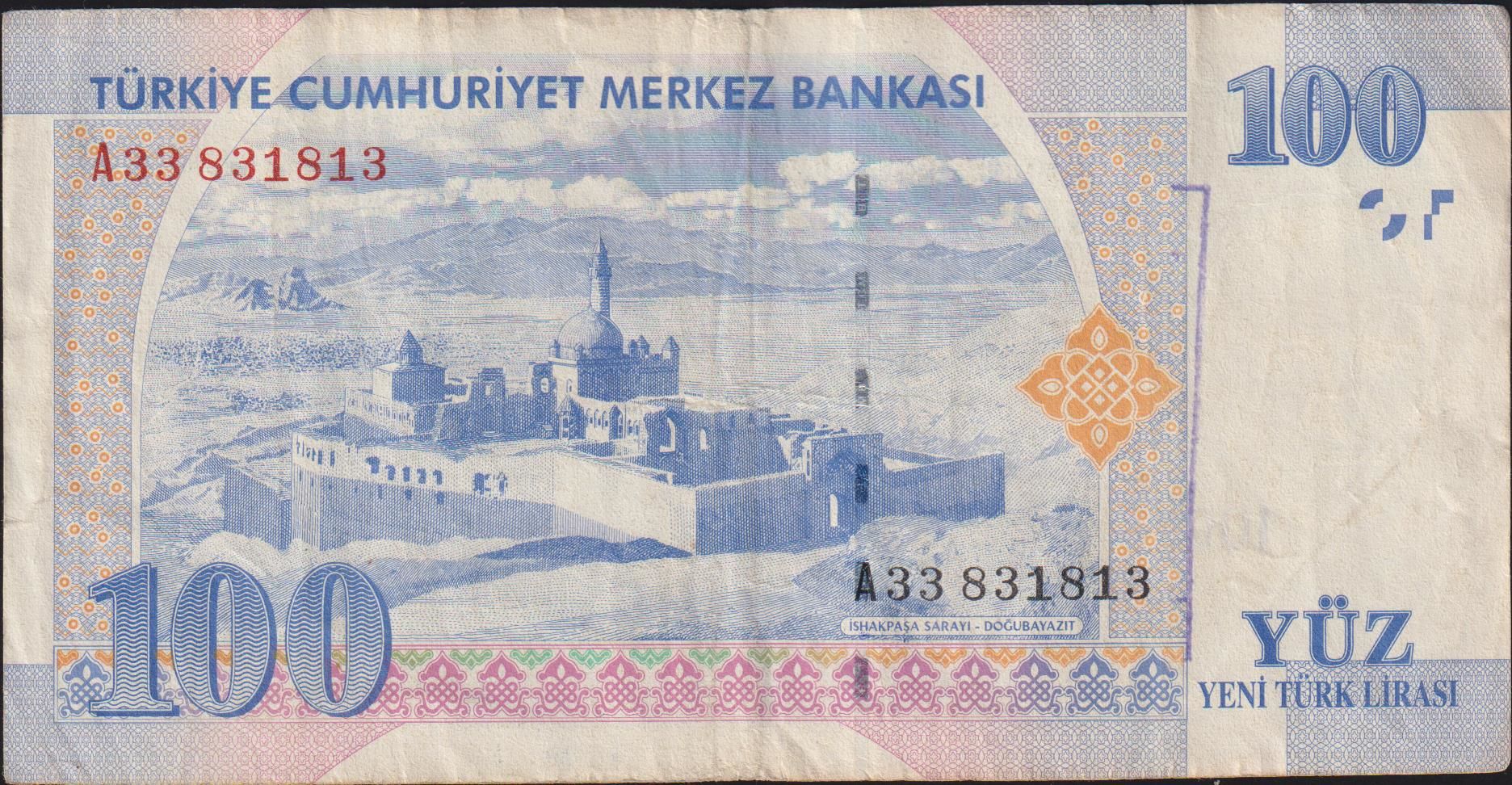 8.Emisyon 100 YTL A33 831813 Çok Temiz