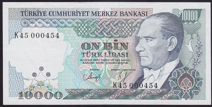 7.EMİSYON 4.TERTİP 10000 LİRA K45 000454 ÇÇT +