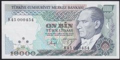 7.EMİSYON 4.TERTİP 10000 LİRA K45 000454 ÇÇT +