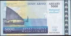 Madagaskar 5000 Ariary 2007 - 2012 Çilaltı Çil Hatıra Pick 94 ( Baskı izleri var )