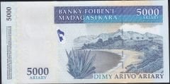 Madagaskar 5000 Ariary 2007 - 2012 Çilaltı Çil Hatıra Pick 94 ( Baskı izleri var )