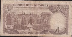 Kıbrıs 1 Pound 1987 Temiz