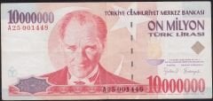 7.Emisyon 10 000 000 Lira A25 001448